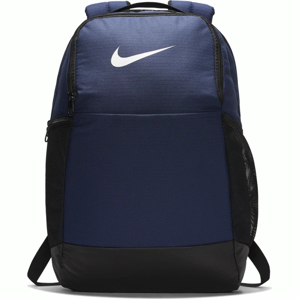 NIKE BRASILIA BACKBAG – NAVY 1 NIKE BRASILIA BACKBAG – NAVY