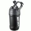 NIKE FUEL JUG 64OZ CHUG – BLACK